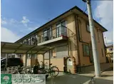 セレーノ参番館