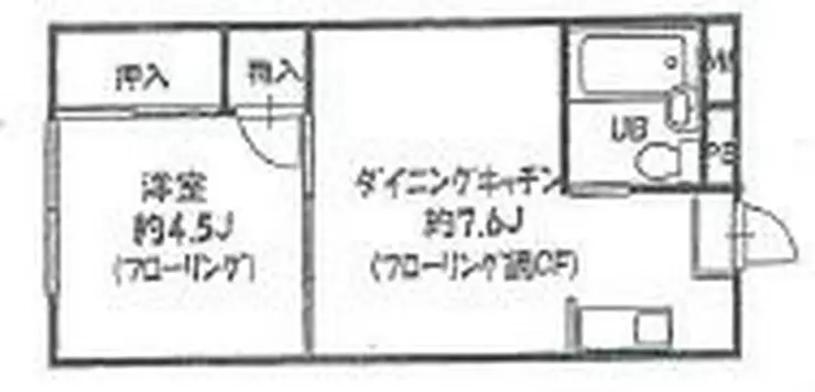 マリンピア茅ヶ崎 3階階 間取り