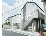 バーミープレイス立川柴崎町