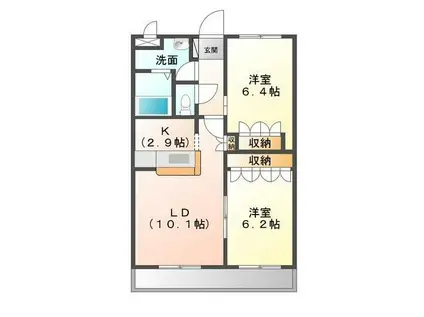 ロイヤルガーデン(2LDK/2階)の間取り写真