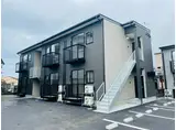 COLZA A棟