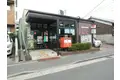 藤枝荘