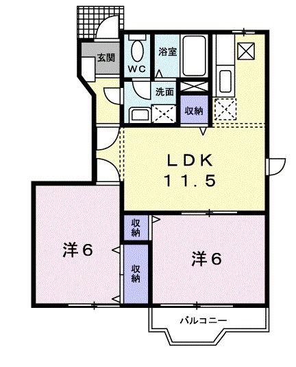 サンライズ(2LDK/1階)の間取り写真