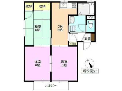 ディアス中丘A棟(3DK/2階)の間取り写真