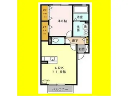 プレミール(1LDK/2階)の間取り写真