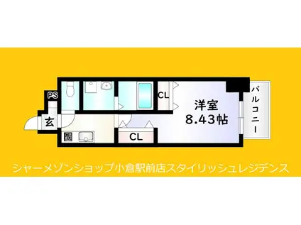 アクシオ北九州III(1K/11階)の間取り写真
