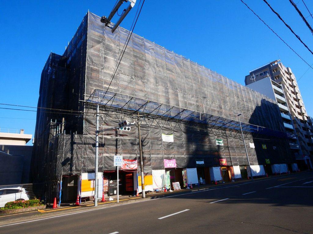 アーバンコート