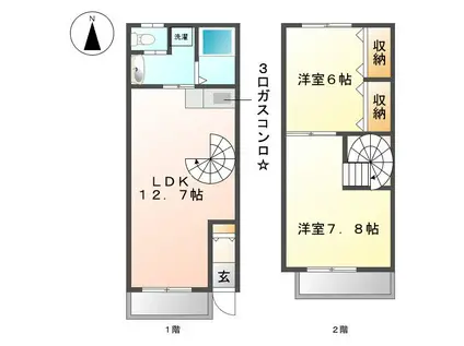 ZAOHVILLAGE D(2LDK/2階)の間取り写真
