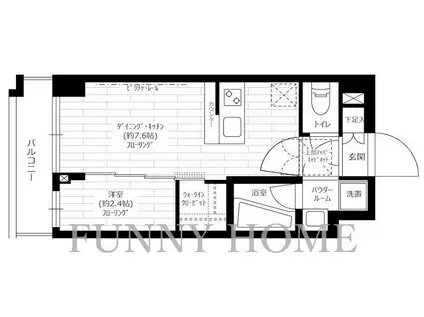 グランドコンシェルジュ三宿アジールコート(1DK/4階)の間取り写真