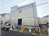 アプライズ田崎本町