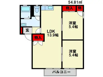フォーレスト高須A棟(2LDK/2階)の間取り写真