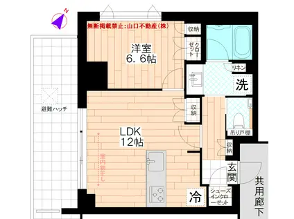 アトラス豊田(1LDK/3階)の間取り写真