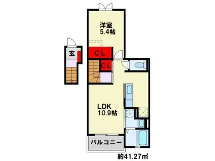 フレシール黒崎(1LDK/2階)の間取り写真