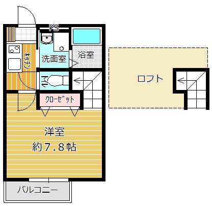 ヴィハール鶴巻(1K/1階)の間取り写真