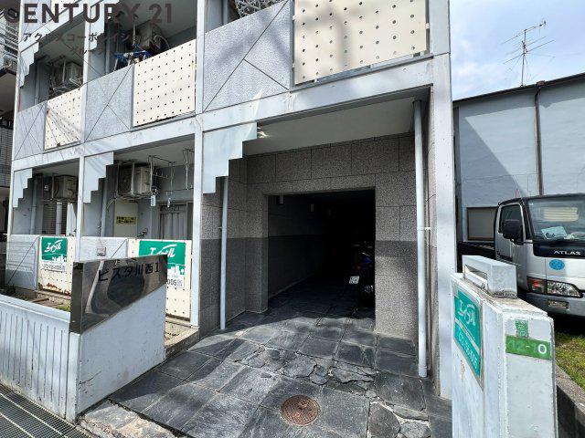 ビスタ川西