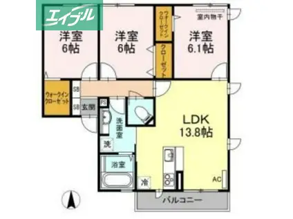 エクシード田中 A(3LDK/2階)の間取り写真