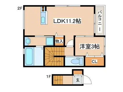 BRISE HIMEJI HIGASHI(1LDK/2階)の間取り写真