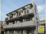 ローズマンションA69番館
