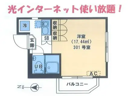 GALLERY VILLA CHIDORI(1K/3階)の間取り写真