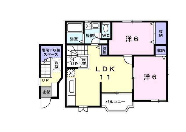 ヴィラ・ステイサイドA(2LDK/2階)の間取り写真