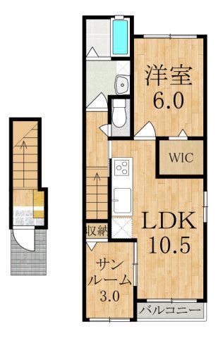 サンシャイン中曽司(1LDK/2階)の間取り写真