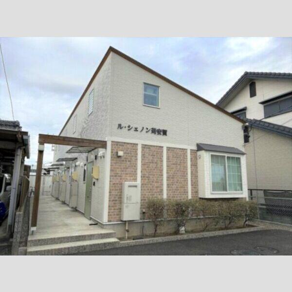 ル・シェノン苅安賀