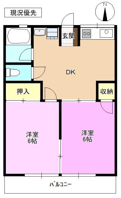 シティハイムくらたB棟(2DK/2階)の間取り写真
