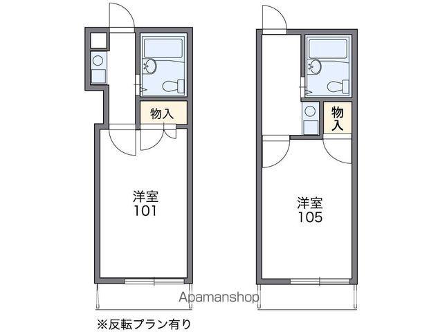 レオパレスハーモニーハイツ川崎(1K/2階)の間取り写真