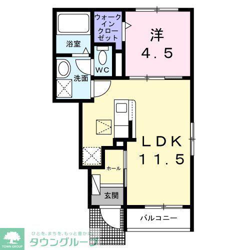 グリーンパーク セレノ(1LDK/1階)の間取り写真