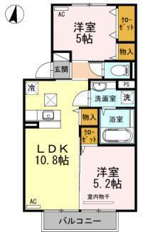 ブライトコート花繰 B棟(2LDK/2階)の間取り写真