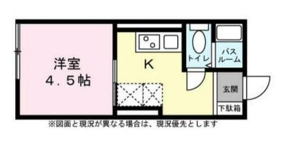 ソフィア白楽(1K/1階)の間取り写真