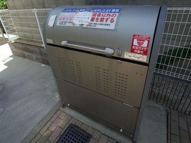レオパレス神港