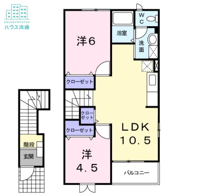 グレイスヴィラB(2LDK/2階)の間取り写真