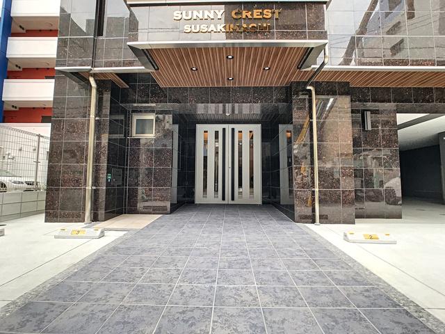 サニークレスト須崎町