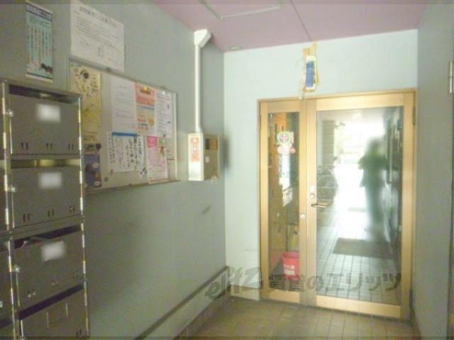 クリスタルハイツ