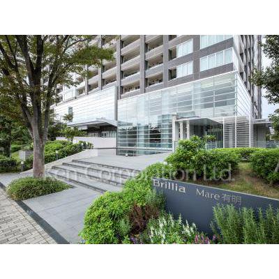 BRILLIA MARE有明 TOWER&GARDEN