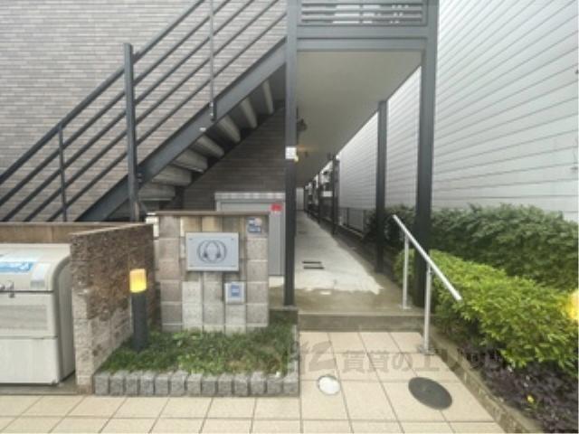 レオネクスト神田