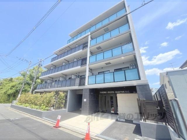 THEORYKYOTOHABITERD