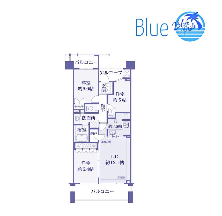 横濱紅葉坂レジデンス壱番館(3LDK/5階)の間取り写真