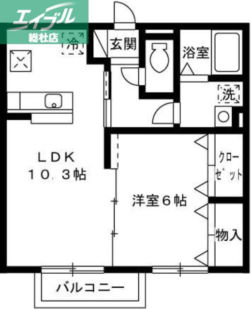 リビングタウン連島A(1LDK/1階)の間取り写真
