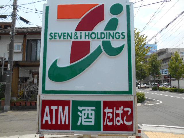 アミューズSD