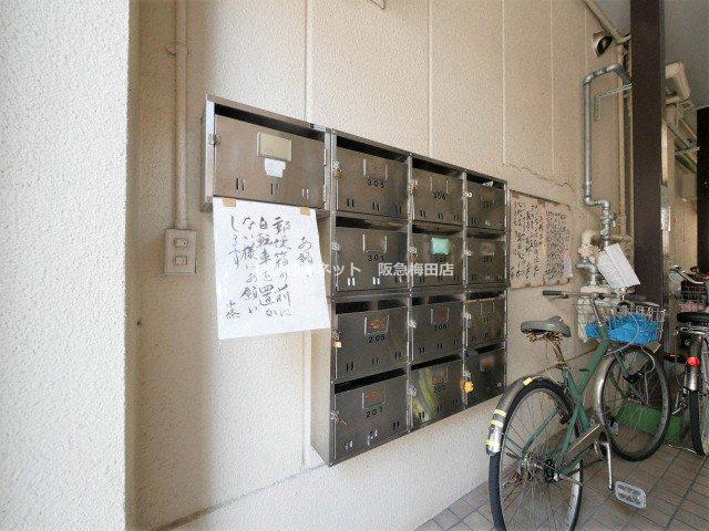 ナカジョウマンション
