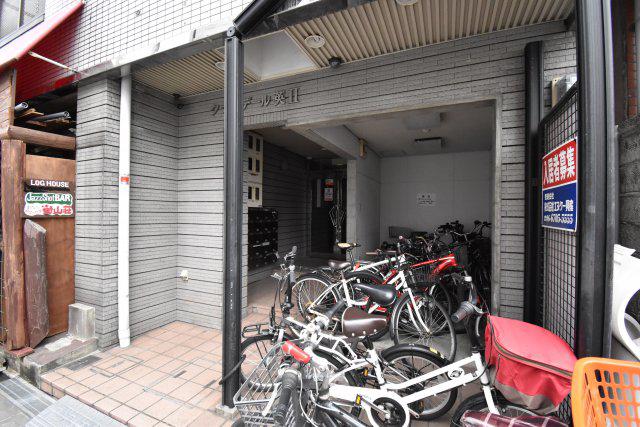 グランデール英II
