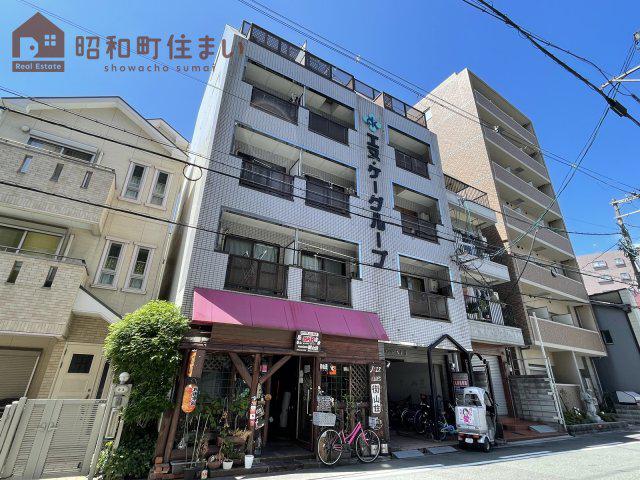 グランデール英II