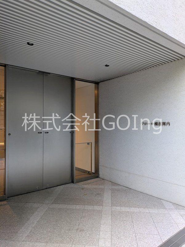フロール横濱関内