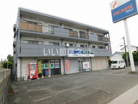 日高ビル