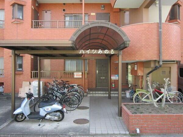 ハイツみのる