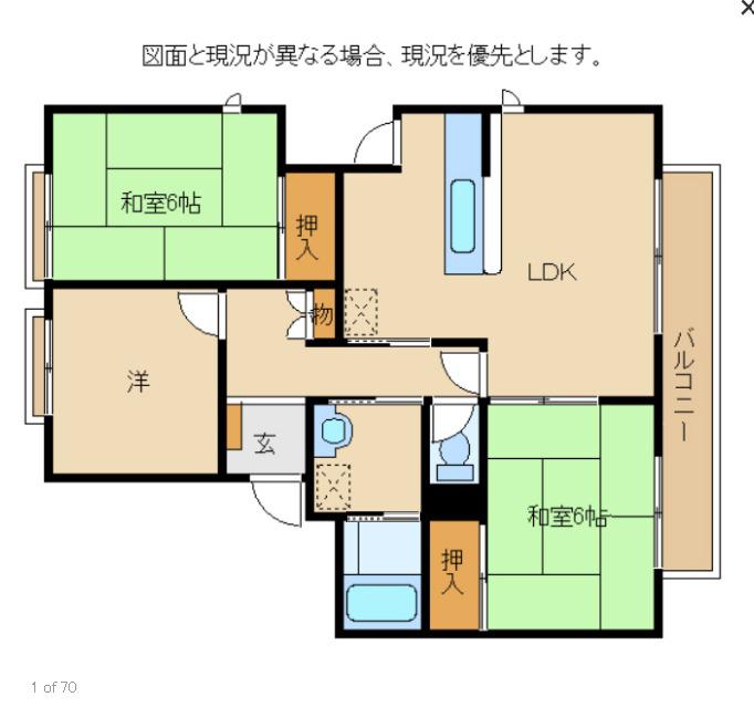 グレイスコーポ3(3DK/1階)の間取り写真