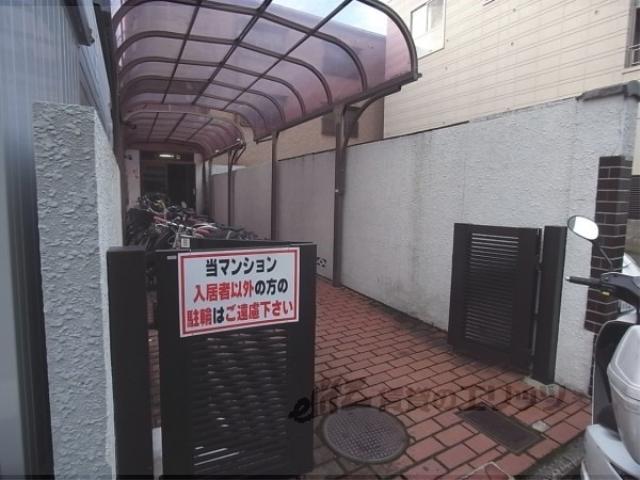 シャトー北野