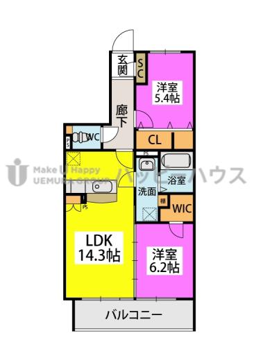 グランソレイユ(2LDK/5階)の間取り写真